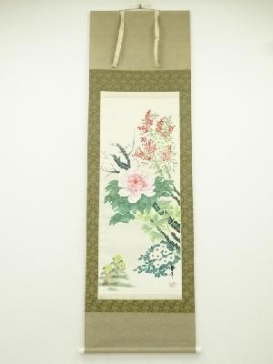 青峯筆　南天四季花　肉筆印刷絹本掛軸（保護箱）